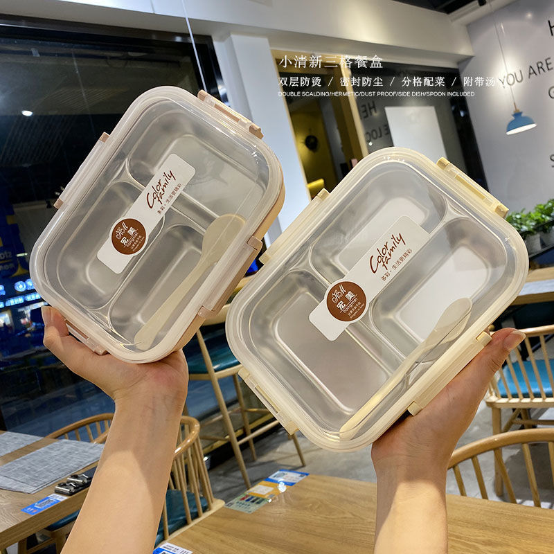 小学生饭盒不锈钢便当餐盘分格带盖韩国食堂简约儿童防烫隔女