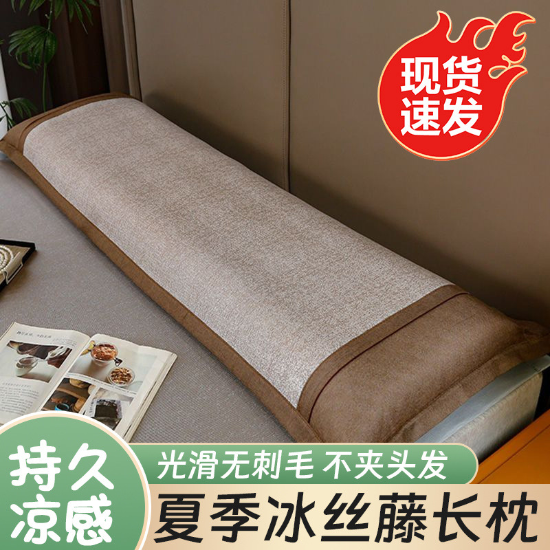 심플커피-1200D [지퍼스타일, 피부친화적, 살짝시원함]