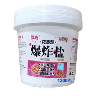 ����Ư�ׄ�ȥ�n���ײ�Ư�۲�ɫ�·�ϴ�·��oɫ����ڱ�������Ȼ