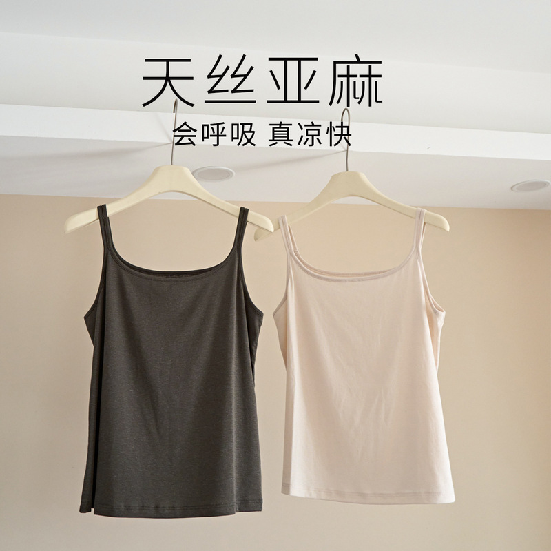 Tencel Linen Double-Strap Camisole for Women, Summer Lightweight Breathable Base Layer, Can Be Worn Outside, Sleeveless Top Tencel Linen Double-Strap Camisole for Women, Summer Lightweight Breathable Base Layer, Can Be Worn Outside, Sleeveless Top
