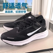 ���﴿ԭЬ��7�����˶�Ь39ŮЬ�������͸�����е�����Ь�羳