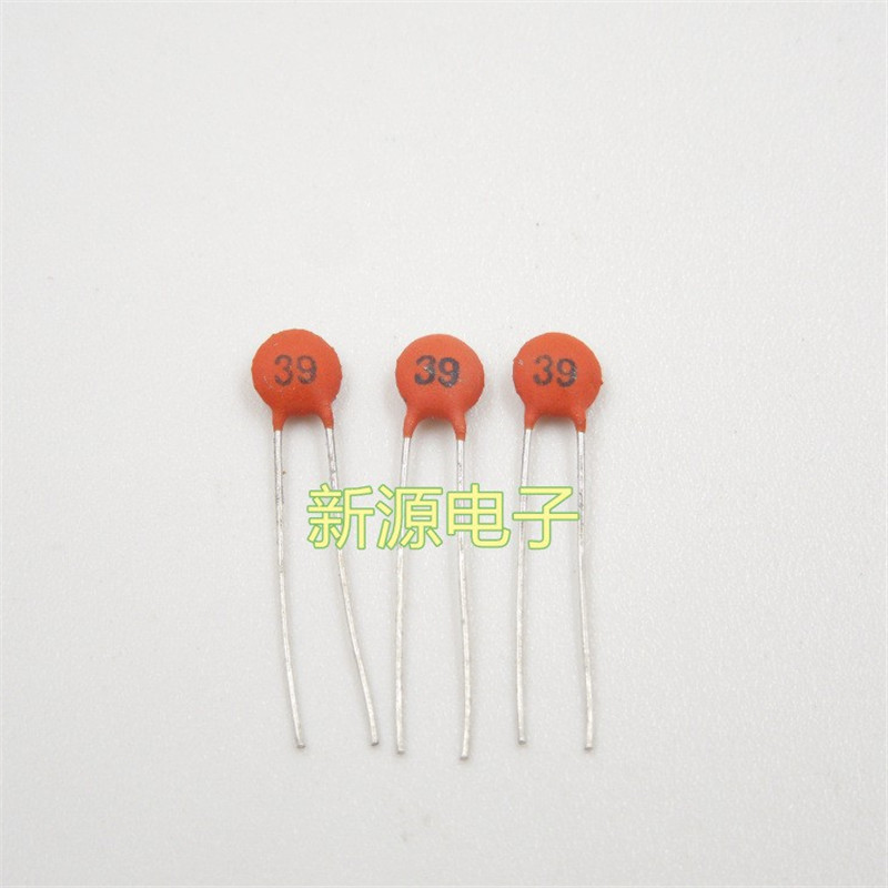 瓷片电容 39PF 50V 39P 磁片电容 瓷介电容（一包1000个）