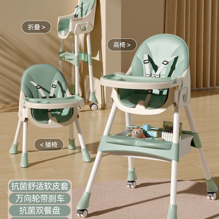 Bebé comedor Silla de comedor multifuncional plegable Silla de Bebé Hogar portátil bebé mesa de comedor asiento niños mesa de comedor