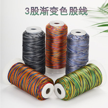 3�ɶ�Ⱦ��ɫ�u׃�ɾ�0.3mm�ֹ�������ָ���K���ӘO�����K�����龀