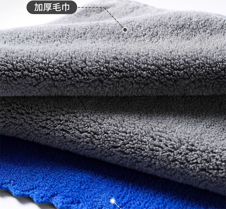 Double-layer coral fleece towel, grey thickened absorbent car towel, soft and not prone to shedding, car wash towel, home cleaning pic 18