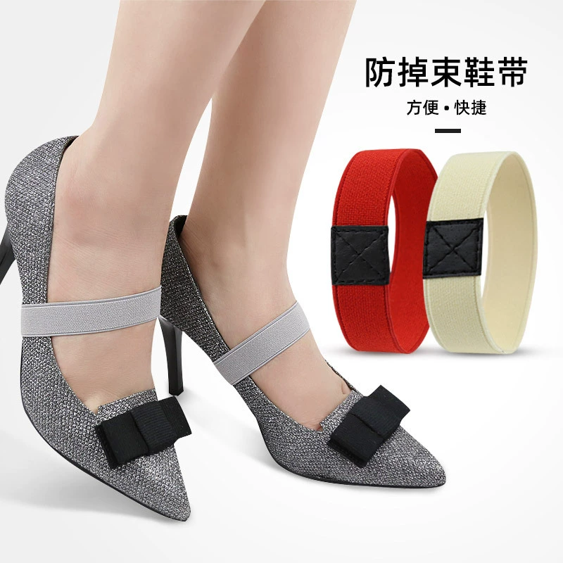 Однополосные резиновые туфли на высоком каблуке шнурки без шнурков