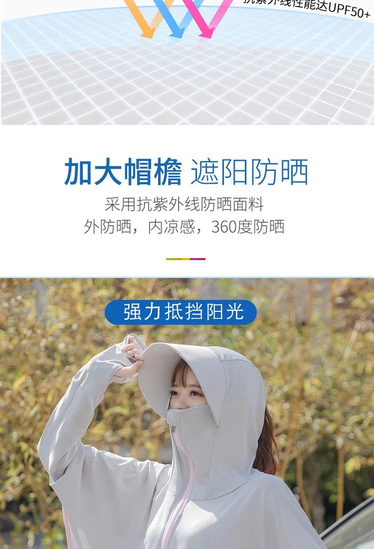 afc662fb-05c5-450e-93bf-36bb841f7269.jpe