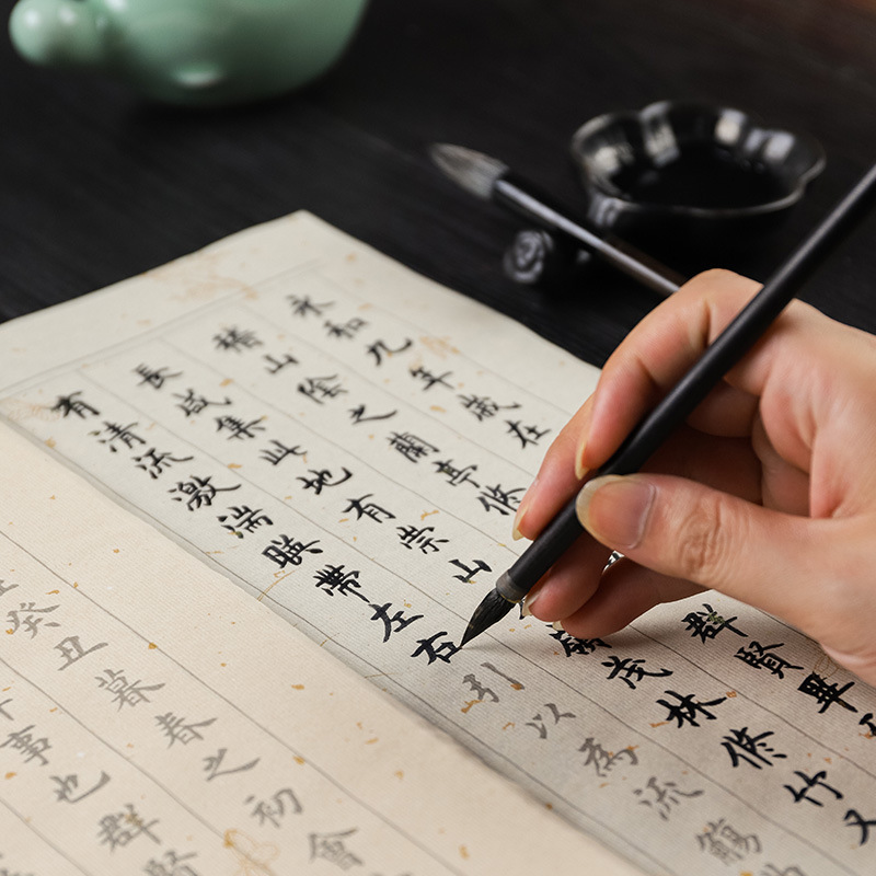 Reprehenderit qui in ea