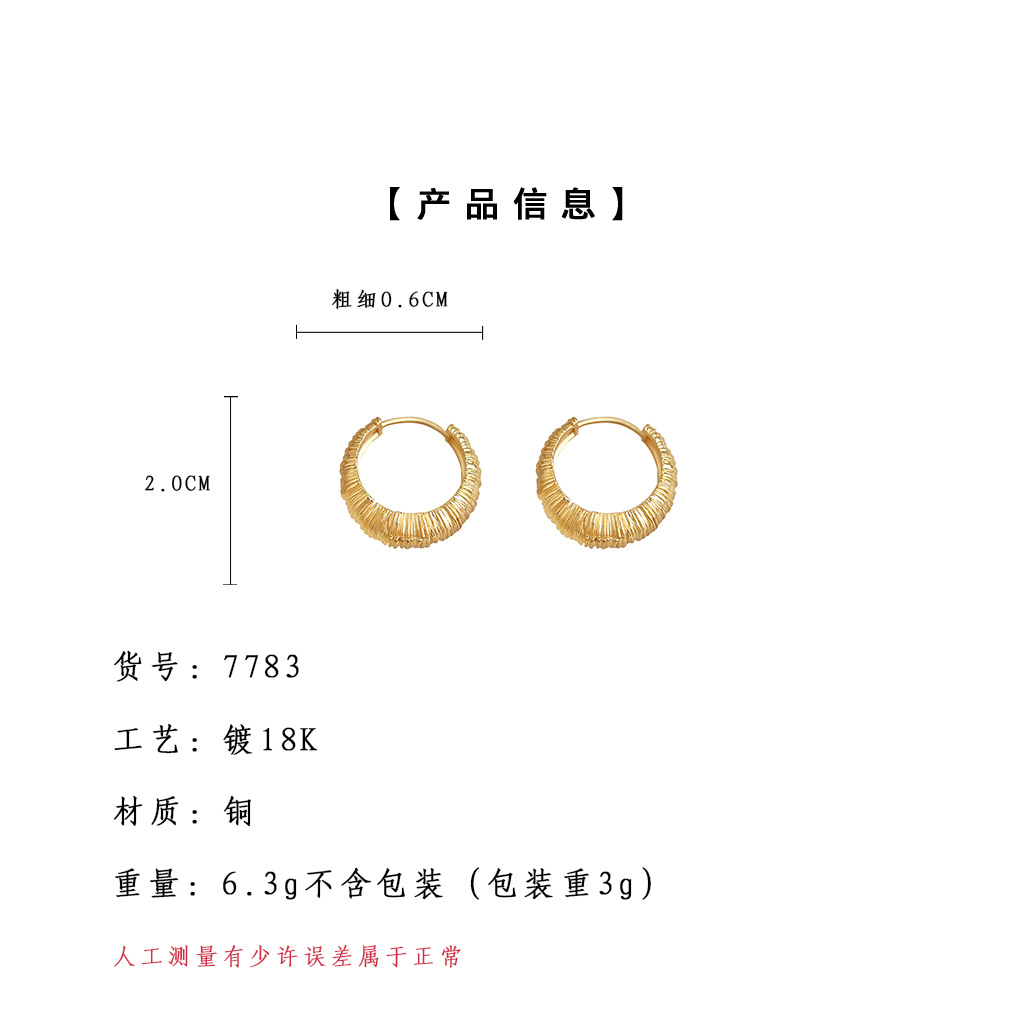 那么好.jpg