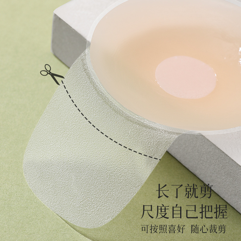 Silicona pull-up pegatinas en el pecho para el vestido de novia de las mujeres push-up correa de soporte de pecho anti-flacidez anti-Bump anti-exposición pegatinas en el pecho