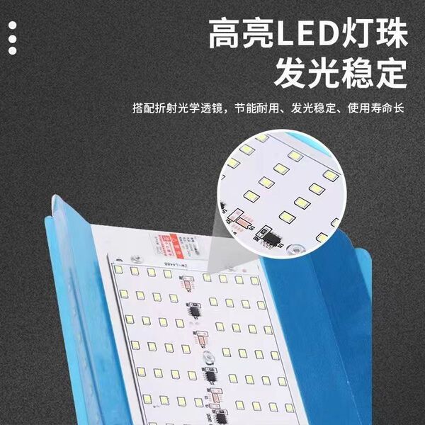 LED tungsten lamp