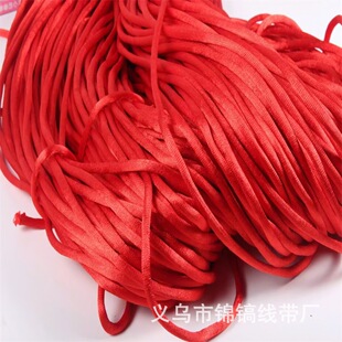 �S���o����� 2̖6mm�Ї��Y���n�����ֹ�����DIY�n���K���K