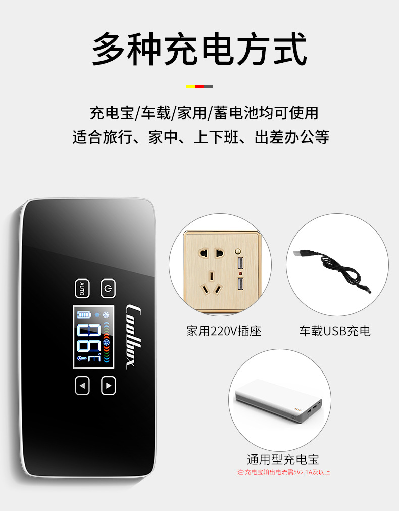 详情图片_18.jpg
