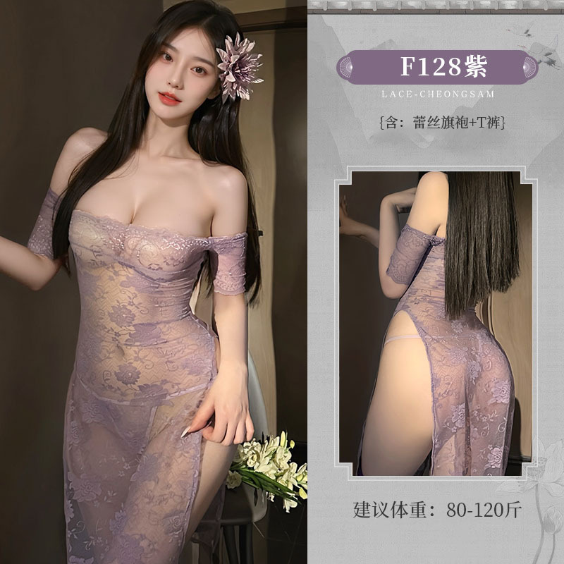 보라색 레이스 스커트 + 끈팬티