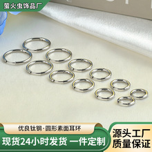 �羳�A��������hС�����̶��ۺ��s�ٴ��Ȧ��Ů���䓶��