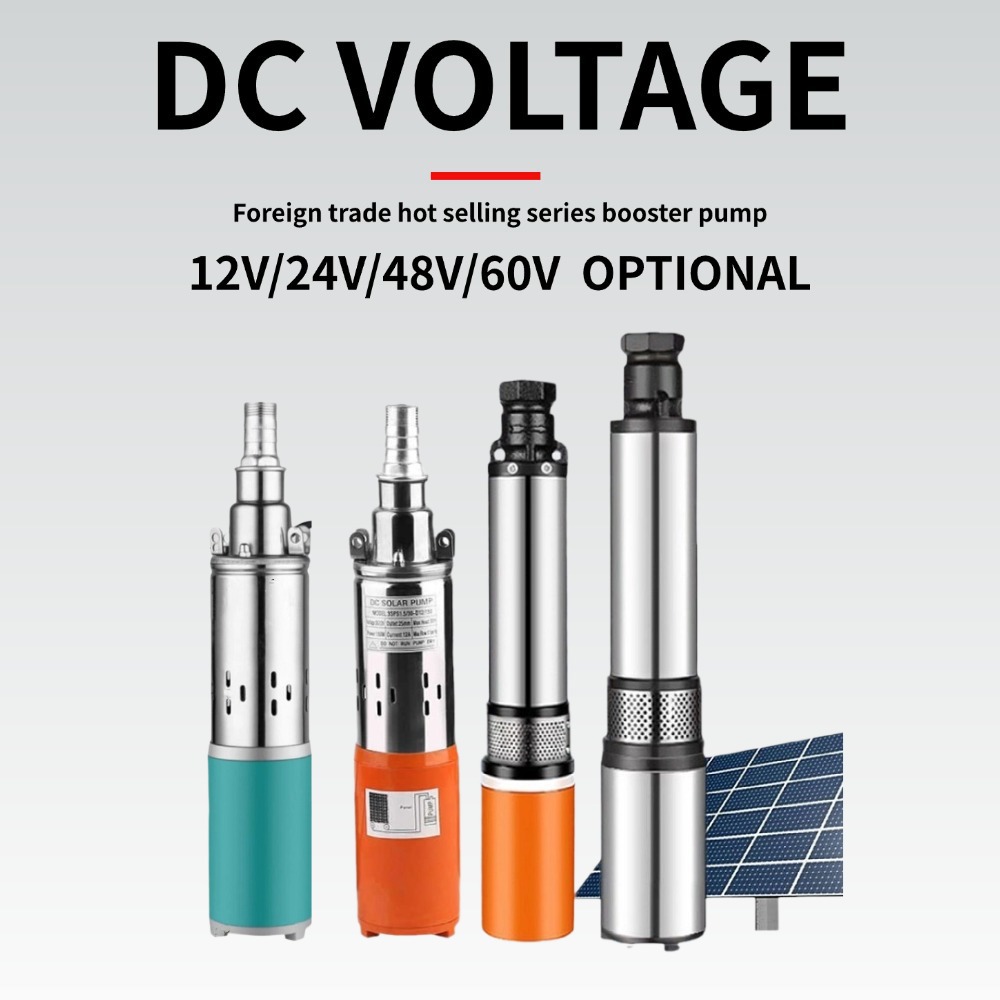 Bomba de tornillo solar pequeña bomba sumergible DC 12v24v48v bomba sumergible solar comercio exterior bomba de bombeo personalizada transfronteriza