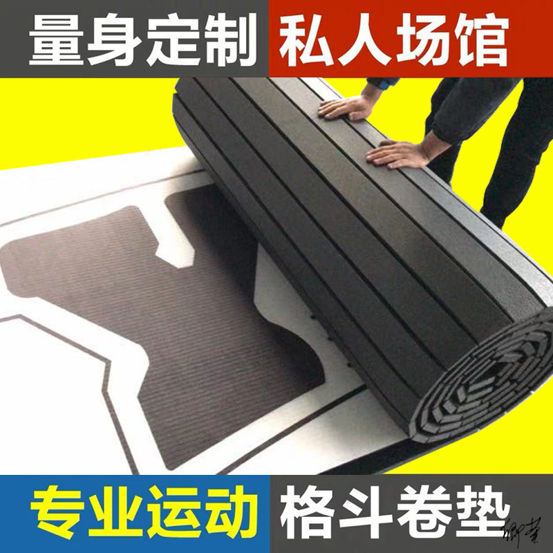 Boxing fighting taekwondo roll mat professional martial arts hall floor mat jiu jitsu competition martial arts wrestling mat boxing hall University