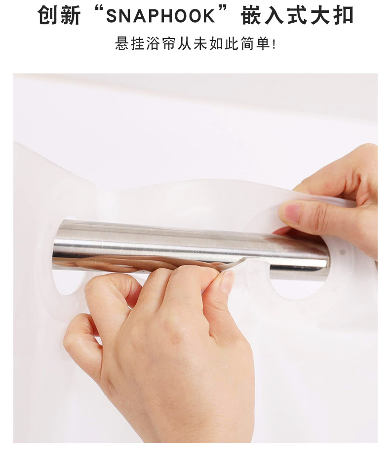 萬聖奇妙集-5(浴簾-雙層掛毯-毛毯)_05