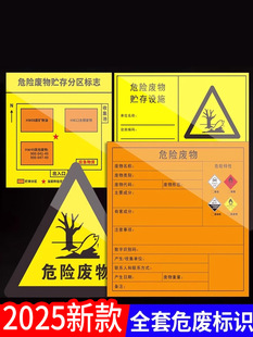 ���ˏU����R��Σ�U�gȫ�����Ʒ��־�N���̏U��ʾ��������