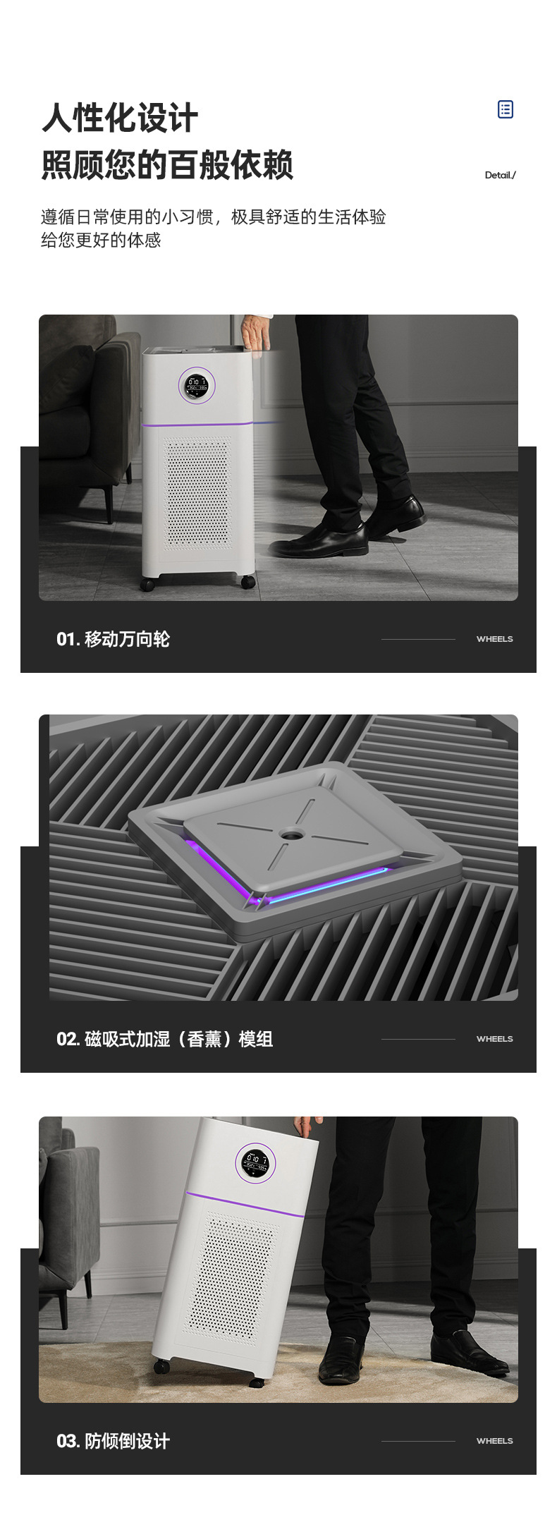 图森详情终2 (9).jpg