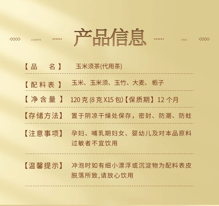 неопределенный