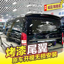 �m���08-15��Y����β��08-15��YΨ���Zβ�����VITO VIANO