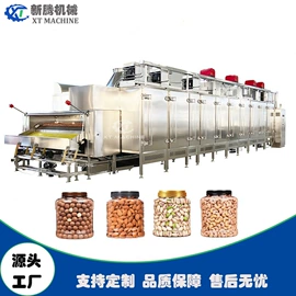 休闲食品加工;肉品加工设备;商用烤炉