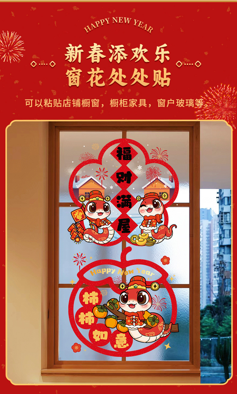 669f647f-4c5a-4ce8-a8f5-90f8b626bd4d.jpe