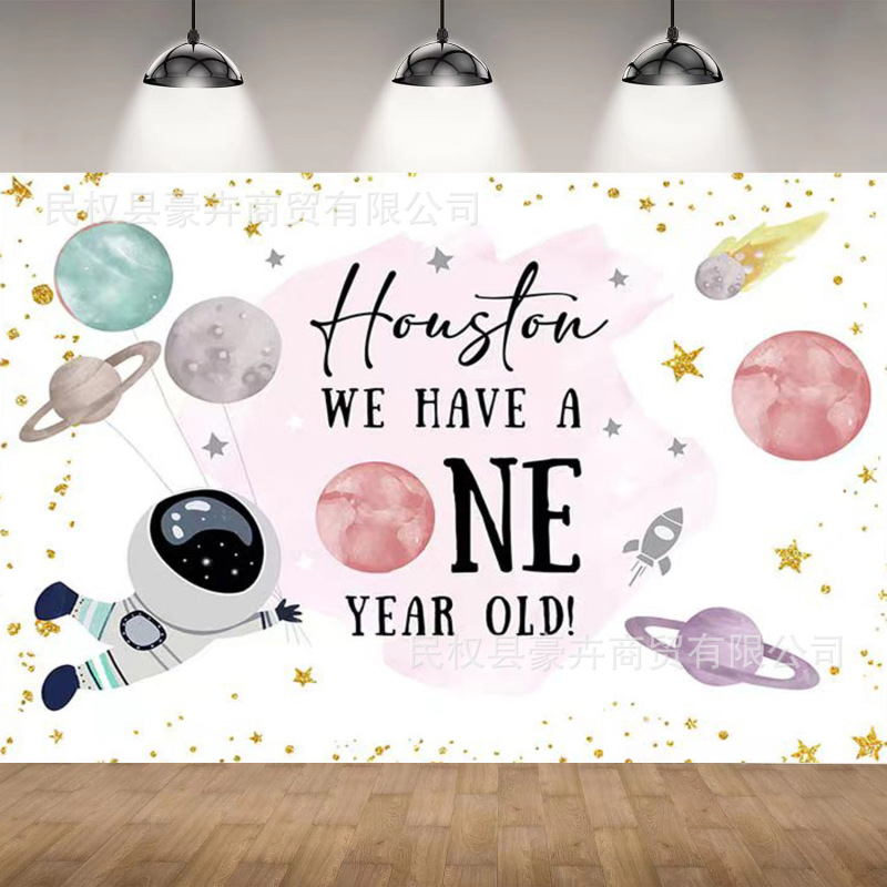 Amazon Cross-border Space Planet Astronaut Photography Background Cloth One-year-old Children's Birthday Decoration Banner Hanging Cloth Amazon Cross-border Space Planet Astronaut Photography Background Cloth One-year-old Children's Birthday Decoration Banner Hanging Cloth