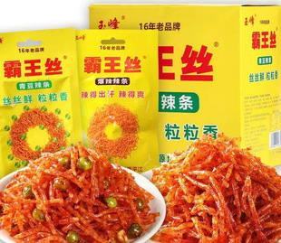 �������Ӱ����z����׃�B�����l�����ඹ���С��ʳ���f�خa����S