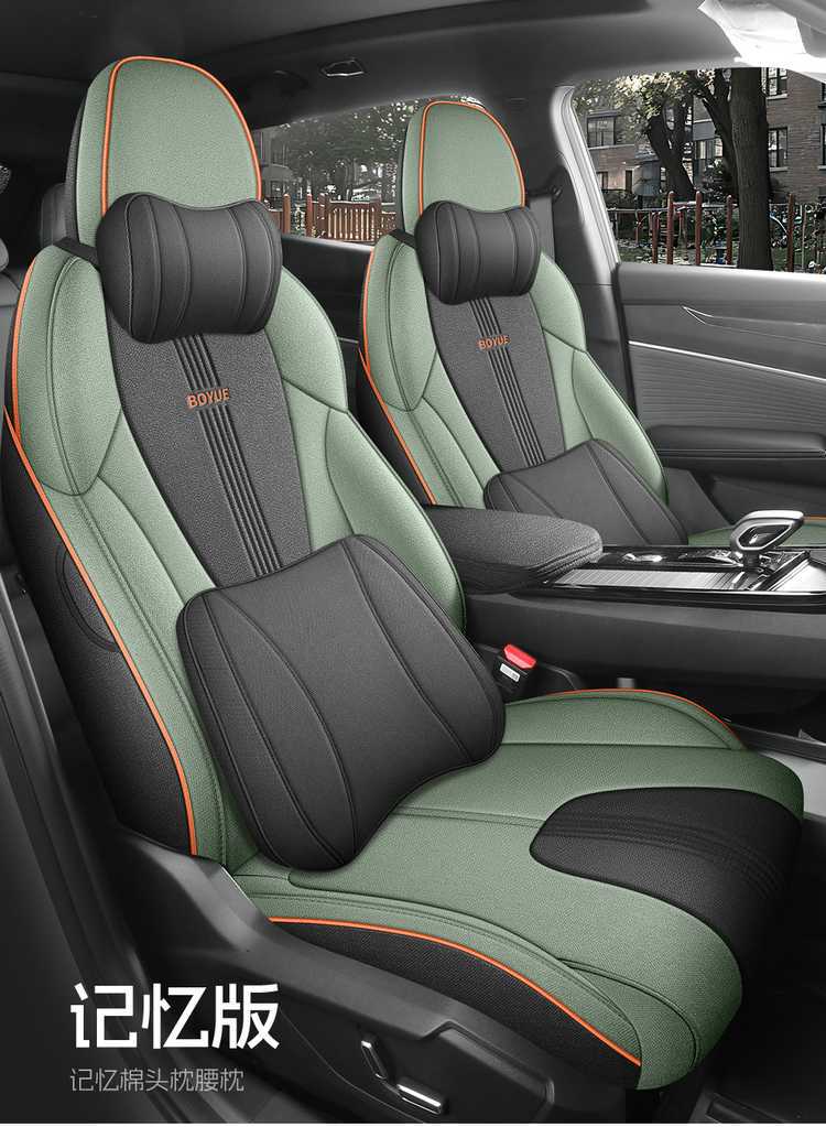 2026 Geely New Boyue Seat Cover Full Surround Special Seat Cover Linen Fabric Car Cushion Modified Seat Cushion