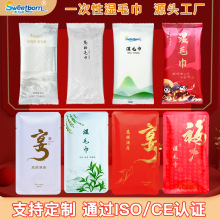 �F؛�ٰlһ���ԝ�ë���Ƙ��͏d�������b����Ӻ�������ϯ���