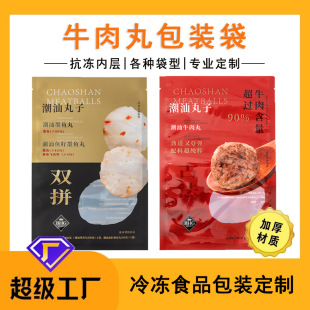 ţ������b������ˮ��A�ͺϲ�ӡ���b�����r���aƷ������r����