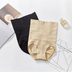 High-waisted tummy control pants, small waist 2.0 seamless body corset waist shaping panties, women's triangle breathable belly shaping pants