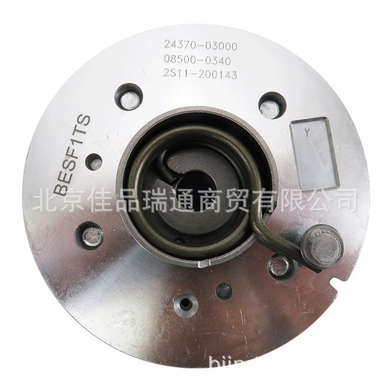Suitable for Hyundai Kia Car Camshaft Phaser Timing Gear 24350-2B010 24370-2B700