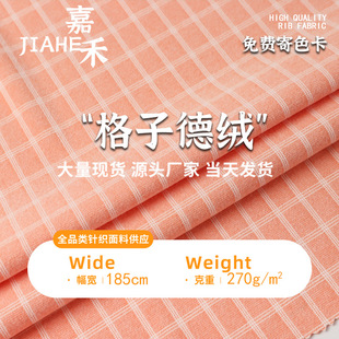 ���ӵ½q270���ﶬ���ϲ��R�� ꖜ�ߏ���ů����� ˯����ܛ�H�w