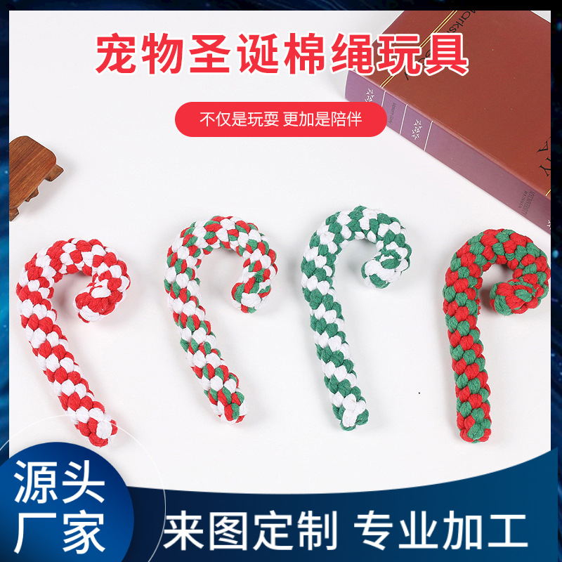Venta caliente transfronteriza mascotas muletas navideñas cuerda de algodón juguetes de la serie tejida mascotas navideñas perros juguetes molares