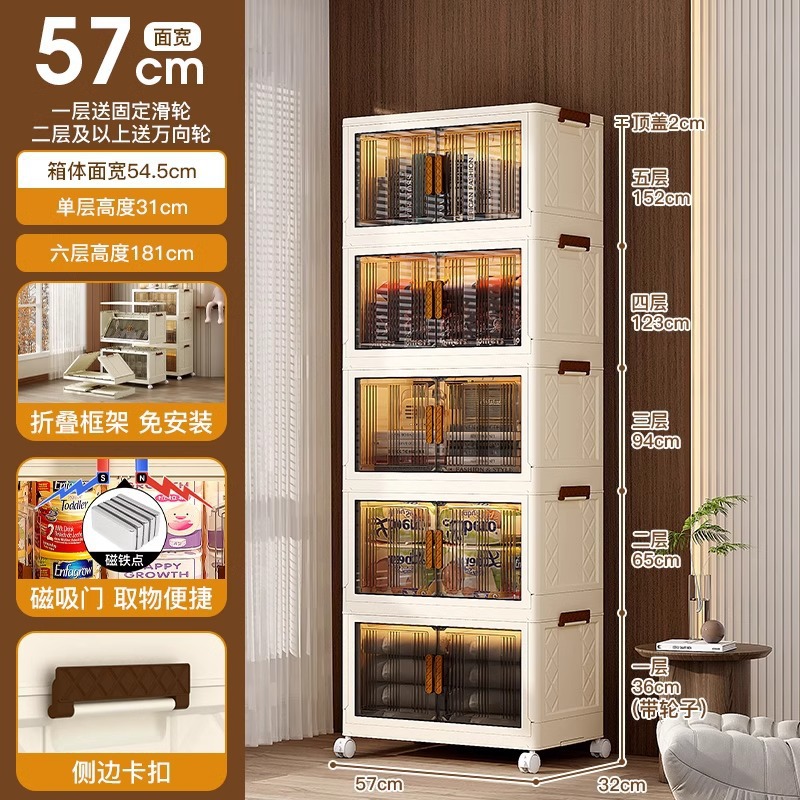 Armario de almacenamiento multicapa sin instalación para dormitorio, organizador de juguetes y aperitivos, estantería de almacenamiento sin necesidad de taladrar.