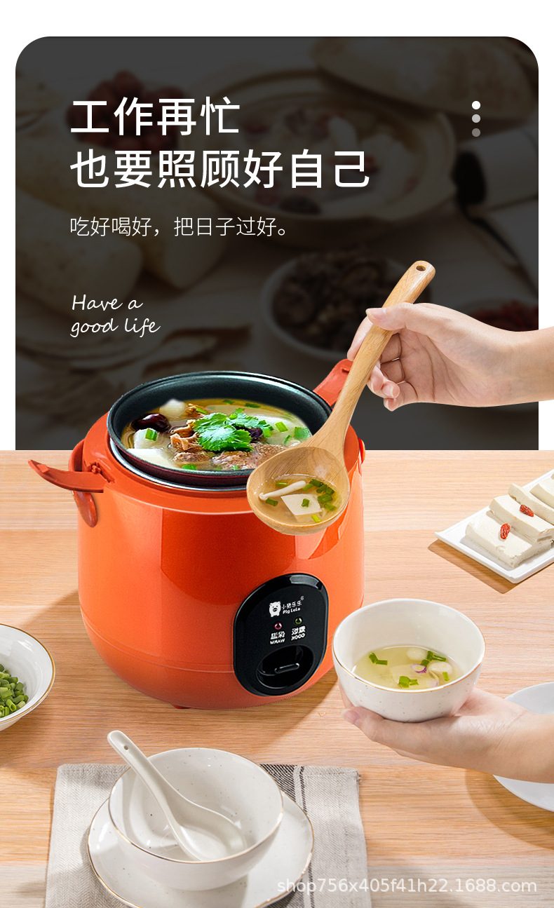 详情页_05.jpg