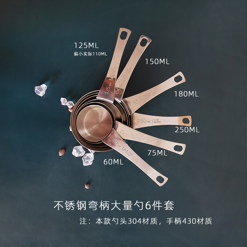 PK7J304 stainless steel measuring spoon 15/50/60/80/100/120/160/180/240/480ml small melt