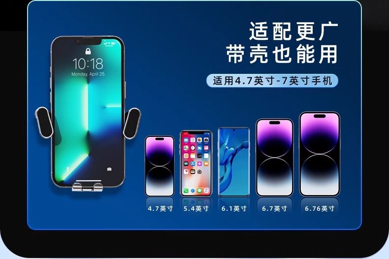 Mobile phone car bracket car air outlet dedicated navigation fixed universal new car mobile phone support frame