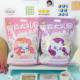 Cartoon Stationery Packaging Blind Bag Children and Primary School Students Gift Award Bag New Year Snacks Gift Bag Plastic Self-sealing Bag