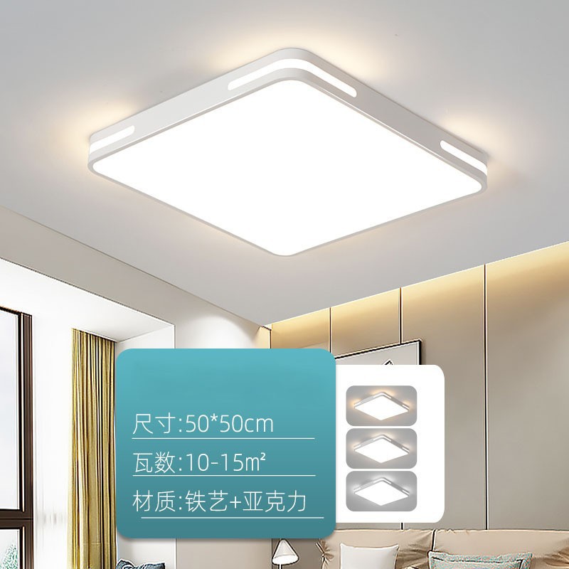 D-bedroom square 50cm