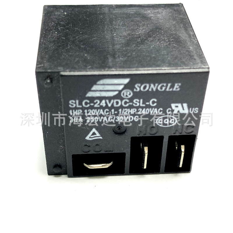 全新原装 SLC-24VDC-SL-C   24VDC 功率继电器