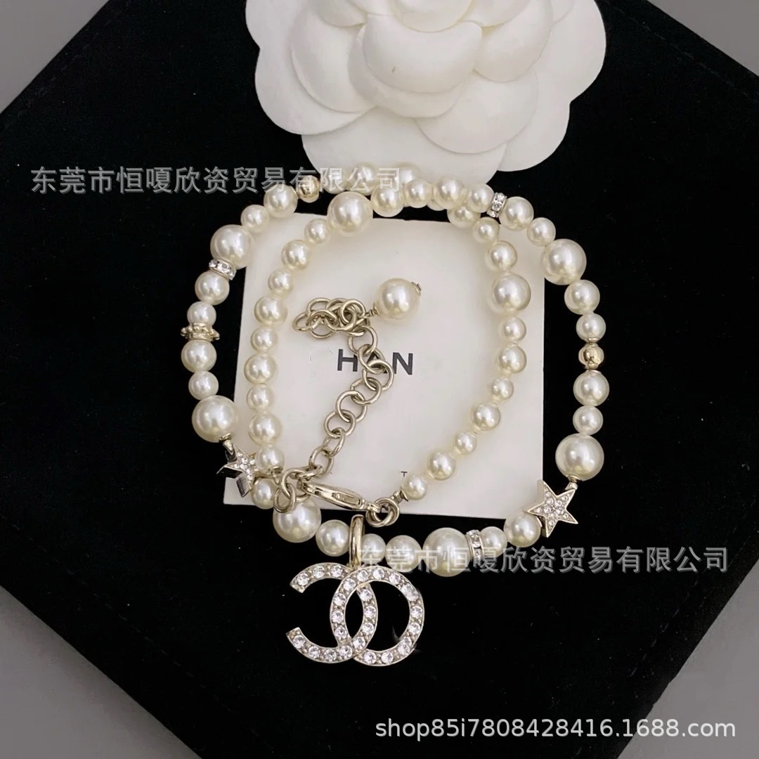 목걸이
