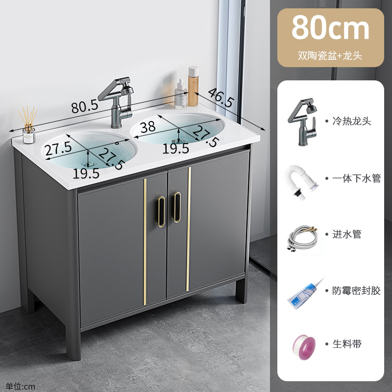 Armario de baño de aluminio espacial de doble lavabo de piso combinado lavabo de baño lavabo de cerámica de una pieza lavabo mesa de lavado piscina