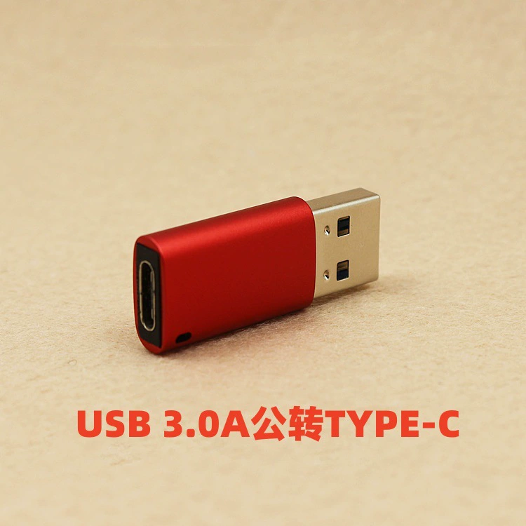 Переходник Type-C female на USB 3.0 для компьютера, зарядка Type-C интерфейс OTG адаптер конвертер