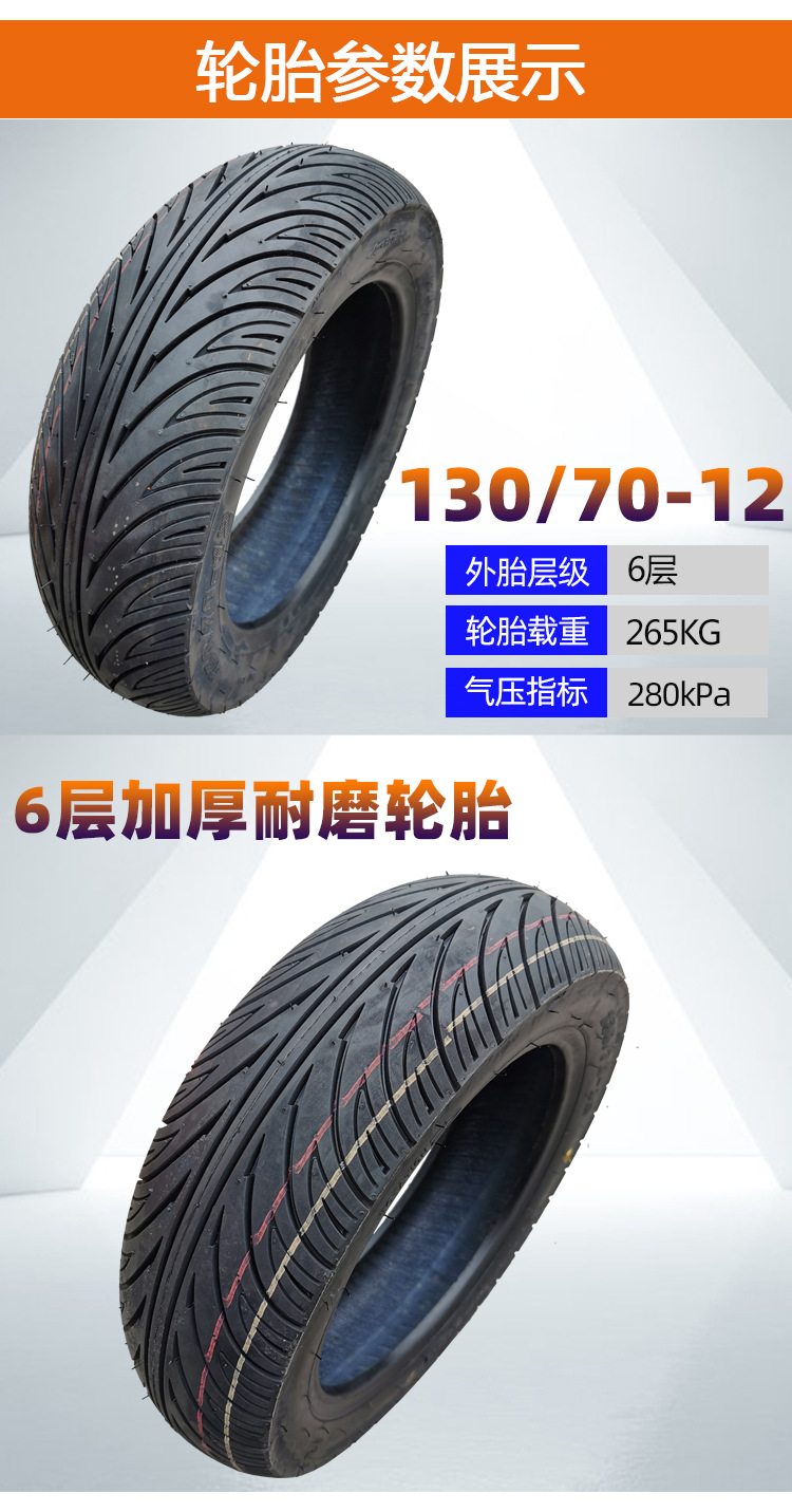12详情_03.jpg