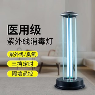 �������⾀�������׃��@����UVC�����՚������������\����̨��