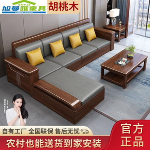 ��z����ľ��ľɳ�l�M�Ͽ͏dС���Ͷ��ă�����ʽ����ɳ�l�¿����